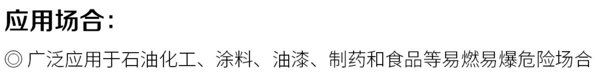 電子汽車衡|電子臺(tái)秤|電子秤|電子吊秤|電子天平|電子地磅|稱量儀器