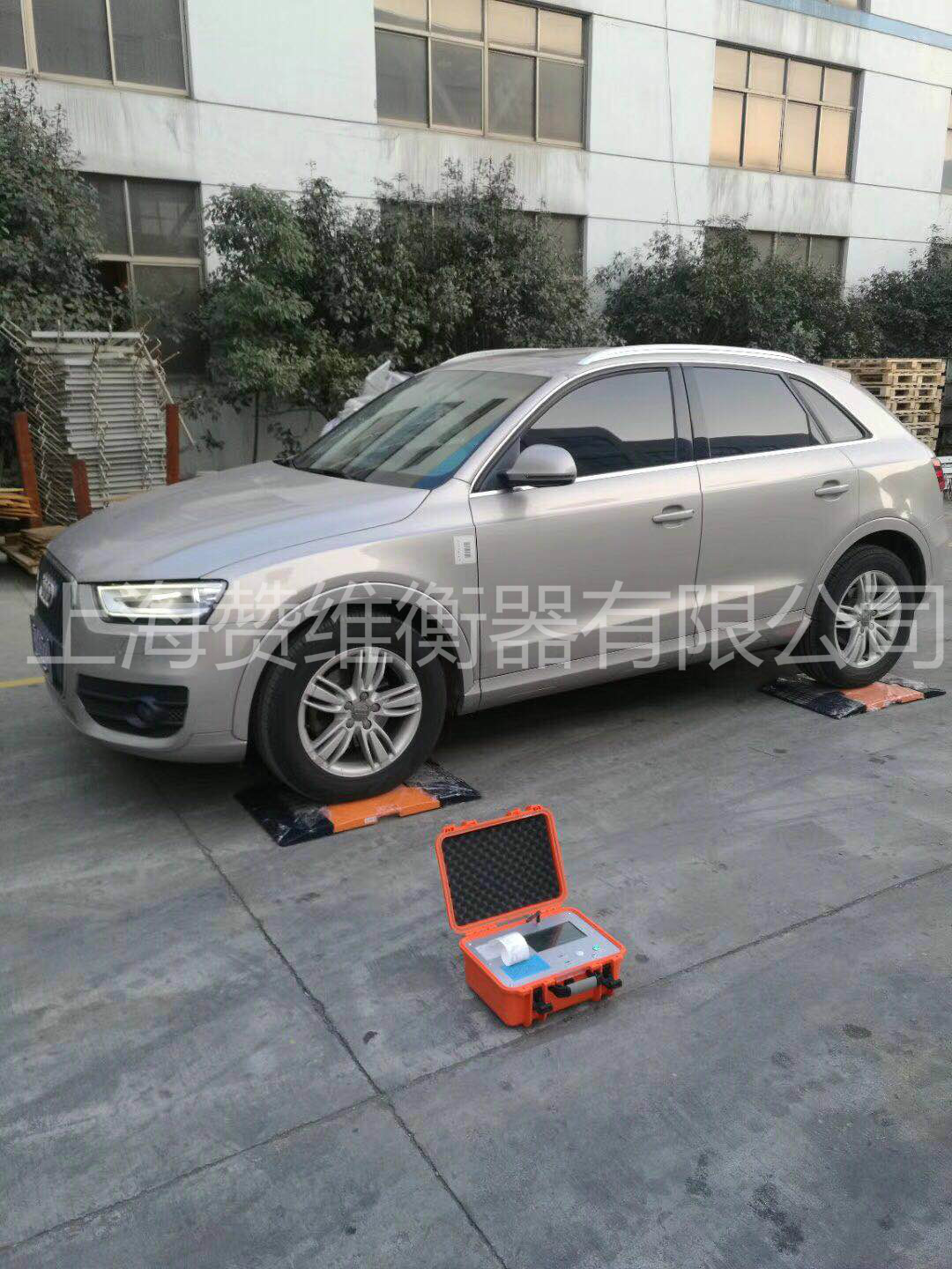 電子汽車(chē)衡|電子臺(tái)秤|電子秤|電子吊秤|電子天平|電子地磅|稱量?jī)x器