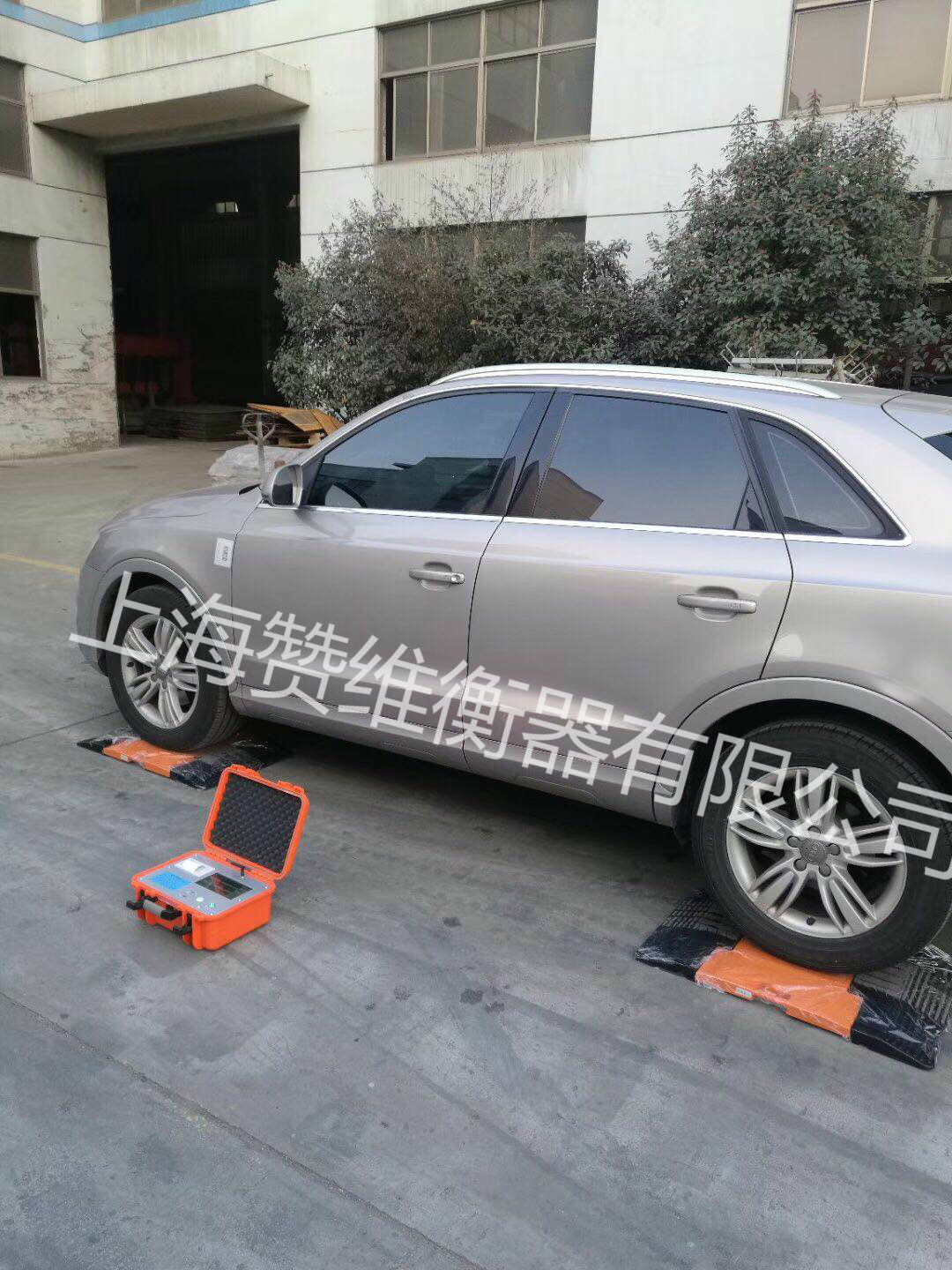 電子汽車(chē)衡|電子臺(tái)秤|電子秤|電子吊秤|電子天平|電子地磅|稱量?jī)x器