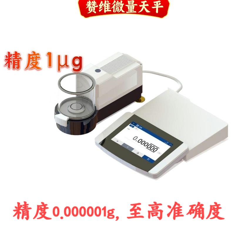 百萬5.jpg